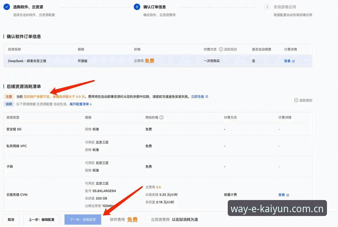 资深用户实测：怎样快速选出靠谱的开云押注入口官方主页注册通道