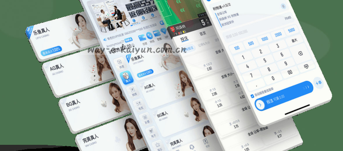 品牌故事 用心传递 专业与温度